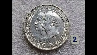 Germany Silver UNC. 3 mark 1911 Breslau University (2)