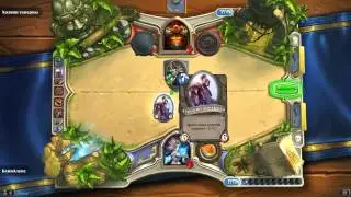 Hearthstone-Первая победа. Гаррош мой.