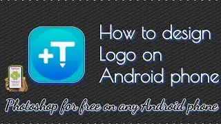 How to make quality logo for your business