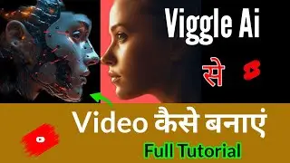 viggle ai se video kaise banaye | Viggle ai se video dubbed kaise kare | viggle ai tutorial in hindi