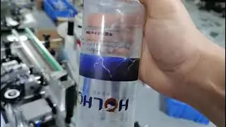 Автоматический этикетировщик ADL-101