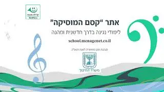 סביבת תוכן - 