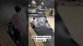 ФЛЕЕР ОТ КУЧЕРА НА BMX