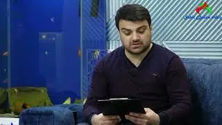 Namiq Suzi  (Qezel) Rzacan