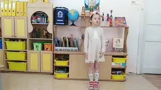 Песенка о буквах