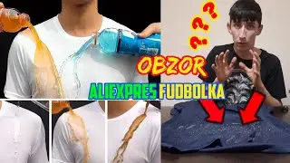aliexpress fudbolka obzor.suvga nam bo'lmaydigan fudbolka.