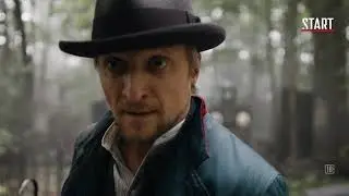 SH Trailer hard 1920x1080 25fps MASTER