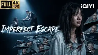 【Multi-Sub】Imperfect Escape | Thriller/Crime/Suspense |Chinese movie 2026 | iQIYI English