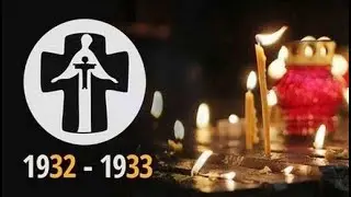 Дзвони пам'яті