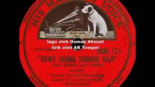 Momo & Asiah - Gema Irama Tudong Saji ( 1951 )