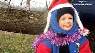 ПВД Новогодний Карнавал 2018