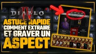 DIABLO IV GUIDE: HOW TO ENGRAVE AND EXTRACT A SKIN ON YOUR WEAPON OR ARMOR?