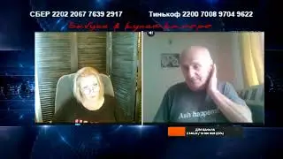 Поговорим о фашизме?