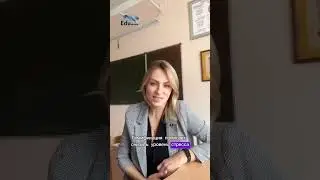 27 октября 2024 г.