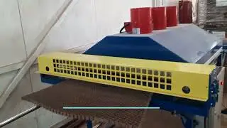 Экспандер сотового заполнителя Карма Экс Оптима .