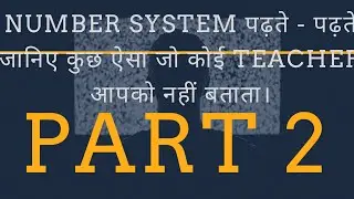 Number system 02 +