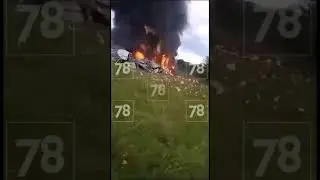 Предполагаемое видео с места крушения самолета Пригожина.