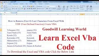 Excel Vba - How to Remove First or Last Certain Characters from a Cell in Excel
