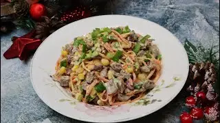 🎄 Новогодний салат очень вкусный, быстро готовится! 🎄