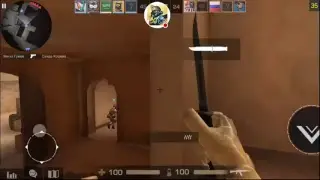 Стрим игры "Standoff 2".