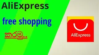 Aliexpress free online shopping /Tech home/2021/aliexpress free order දාමු.#tech #vlog_24