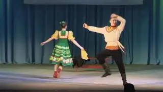 Танец 