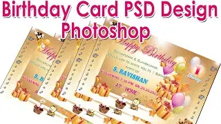 Birthday Card PSD Design Photoshop