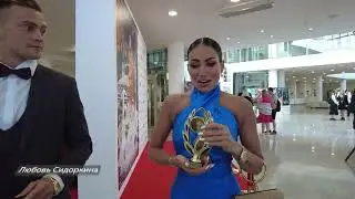 Международный кинофестиваль «В кругу семьи» 2022