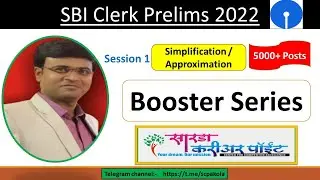 #Simplification_Bank_Exam #sbiclerk_#Numerical_ability