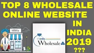TOP 8 Wholesale online Website in India 2019 |