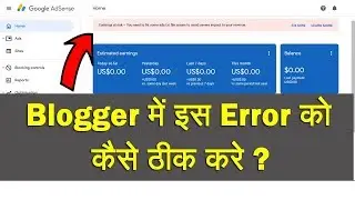 How to fix AdSense Error - Earnings at risk you need to fix some ads txt file issue