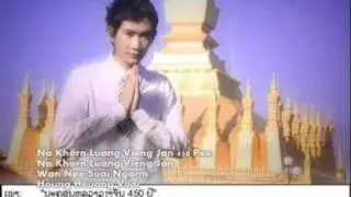 Vientiane Capital Year 450 - Buratino