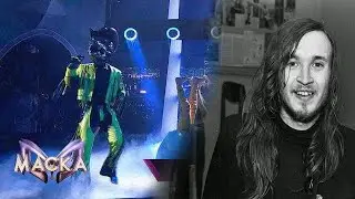 Крокодил в шоу Маска поёт Егора Летова !!!