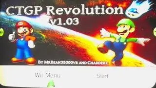 My wii menu 12