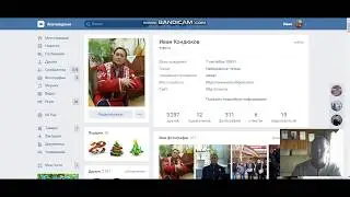 Как в VK найти друзей в определенном городе
