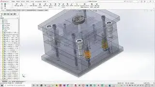 [ SOLIDWORKS ] 솔리드웍스 사출금형 mold base 어셈블리