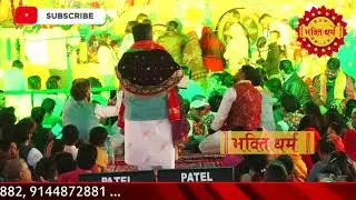 एक आस तुम्हारी है II Ek Aas Tumhari Hai II संजय मित्तल का दर्दभरा भजन II खाटू श्याम का दर्दभरा भजन