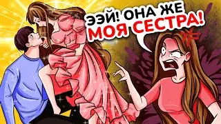 Моя Сестра Близнец УКРАЛА Моего Парня! Настоящая Анимированная История