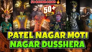 Patel nagar Ravan | Moti Nagar Ravan | Dusshera 2 Oct 2025 | All Ravan 2025 | Dusshera 2025 | Ravan