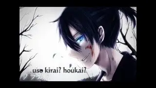 Noragami Aragoto opening Kyouran Hey Kids! lyrics~