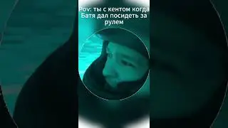 Отмечай братишку #yeat #underground #2024 #bahhteeturken #edit #aimori #newmusic #trap #akstar #bahh
