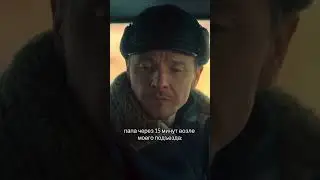 папабанк всегда выручает, советую 