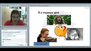 Почему я счастлива, что уволилась Анна Парамонова
