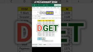 Excel Tutorial 🔥PART- 12 Very Helpfull fourmula -Try This- #explore #excel