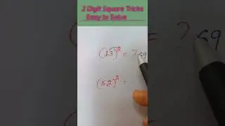 Simplification tricks !Square Tricks ! 2 Digit Square Tricks Maths #shortvideo #shorts #short #maths