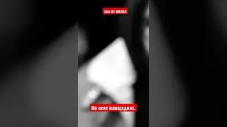 #hiphop