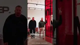 У нас видение, не сценарий