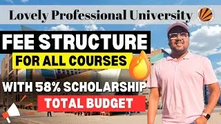 LPU Fee Structure 2024 🥳 | LPU Admission 2024 🔥 | BTECH,BBA,MBA,BCA,BCOM | LPU BTECH Fee Structure