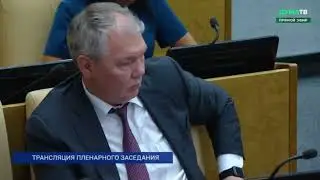 Госдума приняла закон, наделяющий МВД правом принимать решения об выдворении иностранцев #мигранты