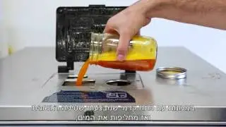 הוראות שימוש באיי דיי לבד טבעי